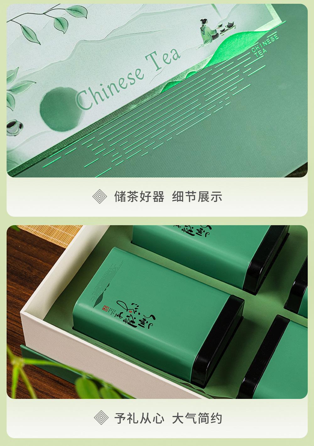 详情偷_16.jpg