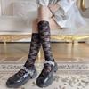 Calcetines de Encaje Floral Delgados Estilo Japonés para Mujer Frescos de Jacquard Transpirables Estilo Japonés JK Coreano ins Calcetines Altos para Pantorrilla