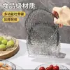 Plato para escupir huesos de lujo ligero más vendido en Douyin plato de fruta plato de mesa plato de verduras plato para escupir huesos plato pequeño plato de basura con bandeja base