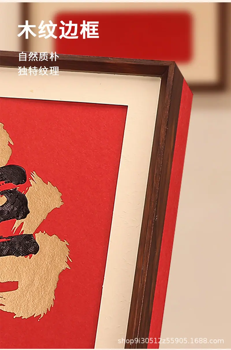 800详情页_16.jpg