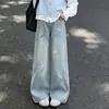 Conjunto de Tres Piezas: Chaleco de Moda Versátil Estilo Coreano Nuevo Primavera/Otoño, Camisa Dulce Linda de Encaje, Jeans con Estrellas