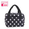 Bolsa Pequena de Nylon Personalizada para Supermercado Japonês Bolsa Térmica Publicitária Lancheira Bolsa para Lancheira Saco de Gelo
