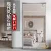 Nova Cortina de Contas de Cristal Cortina de Porta Divisória, Instalação sem Furos, Adequada para Banheiro, Entrada, Decoração de Sala de Estar, Corredor, Uso Doméstico Cortina de Contas