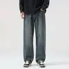 Ropa de Hombre Shanggu Primavera y Otoño Nuevo Holgado Recto Casual Jeans para Hombre Estilo Callejero Americano Pantalones Lavados Vintage