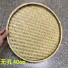 Cesta Grande de Bambú, Recogedor Extra Grande de Bambú, Recogedor de Rábanos a Prueba de Insectos, Cesta de Bambú de 50 cm, Cesta Grande Tejida de Bambú para Rábanos