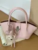 Bolso de diseño nicho estilo coreano para mujer, nuevo súper popular 2026, sensación de alta gama, bolso de hombro cruzado