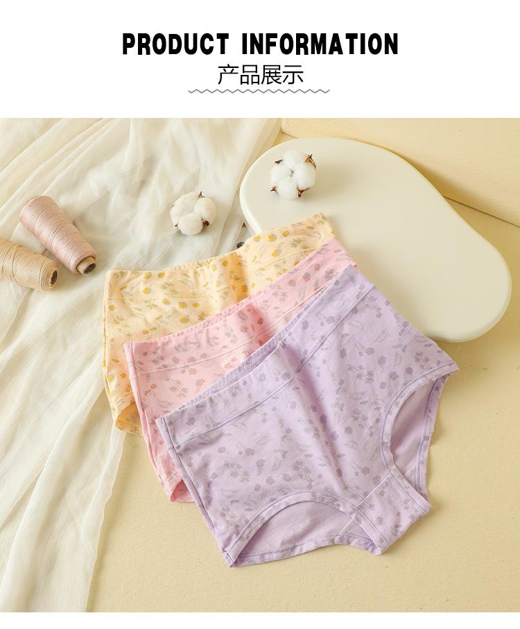 详情_08.jpg