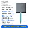 Sensor de Pressão de Filme Fino Módulo Sensível à Força Resistivo Palmilha de Sapato Robô Tátil Fsr402/400/406