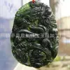 Colgante de Jade Negro Natural de Xinjiang, Colgante de Jade Negro Seraphanita, Colgante de Jade Negro Verde Translúcido Pulido de Dragón