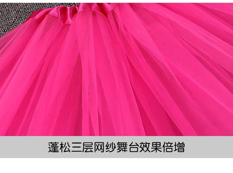 普通裙详情页_06