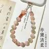 Corrente de Celular com Raiz de Bodhi Rosa, Pingente de Pérola Redonda Estilo Fresco, Pulseira Anti-Perda, Cordão para Celular, Pulseira de Joia Atacado