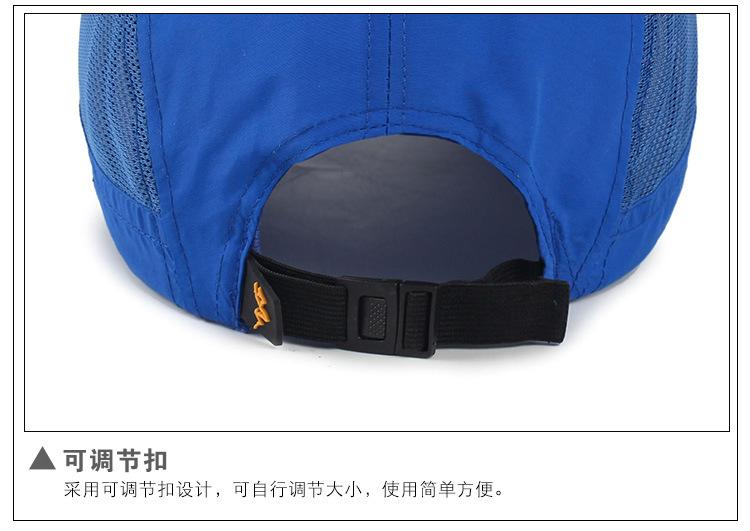 详情 (13)