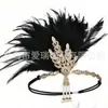 1920 The Great Gatsby Lady Saia Acessórios Folhas Pérola Dupla Fileira Strass Halloween Bola Tiara
