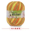 Fios para Tricô Atacado Bolas de Lã Fio Proteína da Seda Médio Fino 6 Fios Fio para Bebê Artesanato DIY Tricô Sapatos de Algodão Fio para Pantufas de Crochê