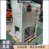 Máquina de chorreado de arena de acero inoxidable, máquina de limpieza de rayones de piezas de trabajo de aluminio y herrajes, equipo de chorreado de arena para componentes electrónicos