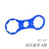 Llave para Cubierta de Hombro de Horquilla Delantera de Bicicleta de Montaña Xcm Santuo Xcr Xct Rst Herramienta de Remoción de Cubierta Superior de Amortiguador