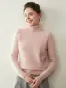 Nuevo Suéter Grueso Simple Holgado Otoño/Invierno 2026 Suéter de Cachemira para Mujer con Cuello Alto y Mangas Raglán Capa Base de Punto