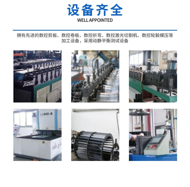 详情页_14.jpg
