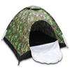 Tienda de una capa al por mayor para viajes al aire libre y montañismo, tienda de campaña para picnic de camping para 3-4 personas, a prueba de viento e impermeable, protector solar, portátil