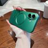 Funda Magnética Mate para iPhone 18 Pro I17 Max con Malla a Prueba de Polvo y Pintura Metálica, Compatible con Funda Patrón Cd iPhone 16E