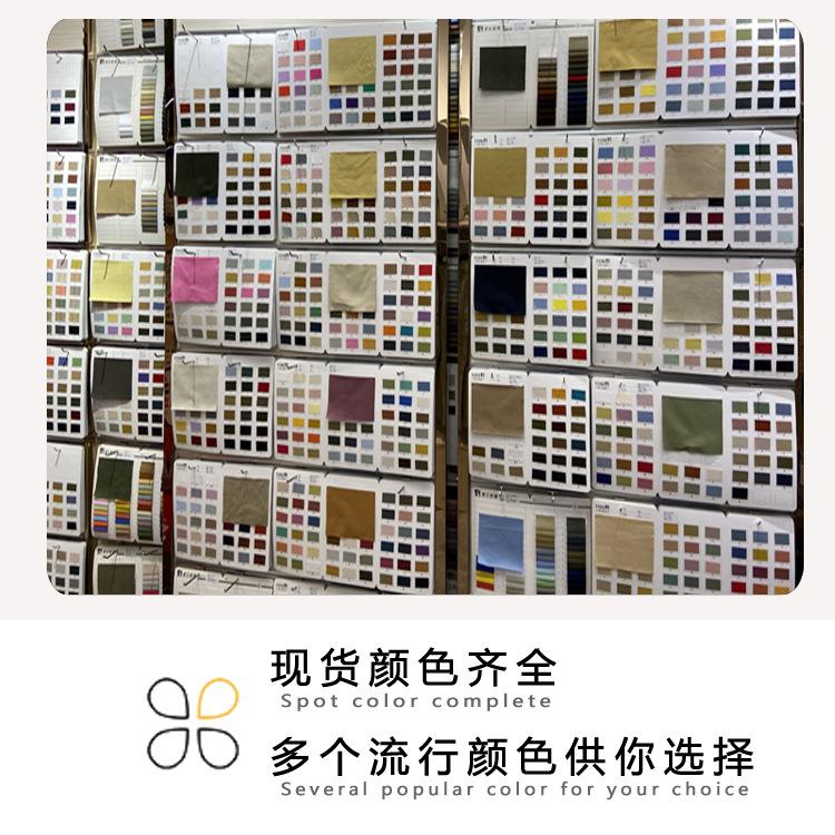 颜色齐全