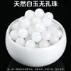 Suministrado Directamente por el Fabricante, Cuentas de Cristal No Porosas, Cuentas de Piedra Natural No Porosas de 6 mm, Accesorios de Joyería Semi-Terminados para DIY, Venta al Por Mayor