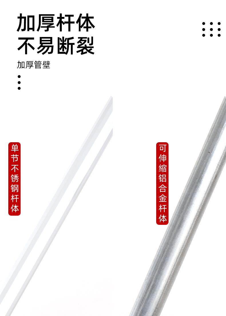 2-摘果器-阿里版_07