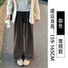 Pantalones de arroz glutinoso blanco para mujer, nuevos para primavera y otoño, cintura alta, pierna recta, corte ajustado, caída, estilo perezoso, pantalones de pierna ancha holgados para otoño e invierno, con felpa