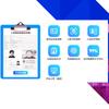 Sistema de reconocimiento facial para la gestión de certificados médicos de nacimiento Verificación de certificados hospitalarios Verificación comparativa Todo en uno Android