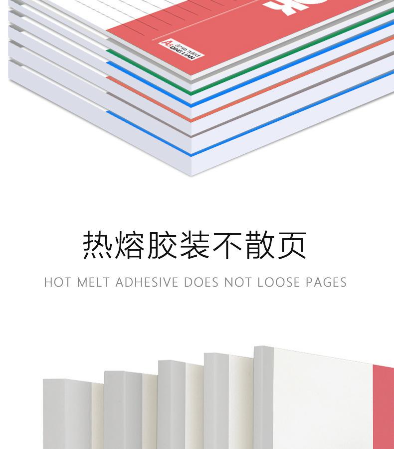 描述_07.jpg