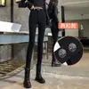 Leggings femininas justas para primavera e outono de 2026, novo estilo, forradas com fleece, espessadas, jeans lápis elástico para baixinhas, calças slim