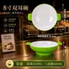 Famoso en Internet Tazón de Doble Oreja Tazón Malatang Tazón Grande para Sopa Tazón Especial para Restaurante de Fideos Comercial Tazón para Fideos Tazón Cubo con Asa Tazón de Melamina
