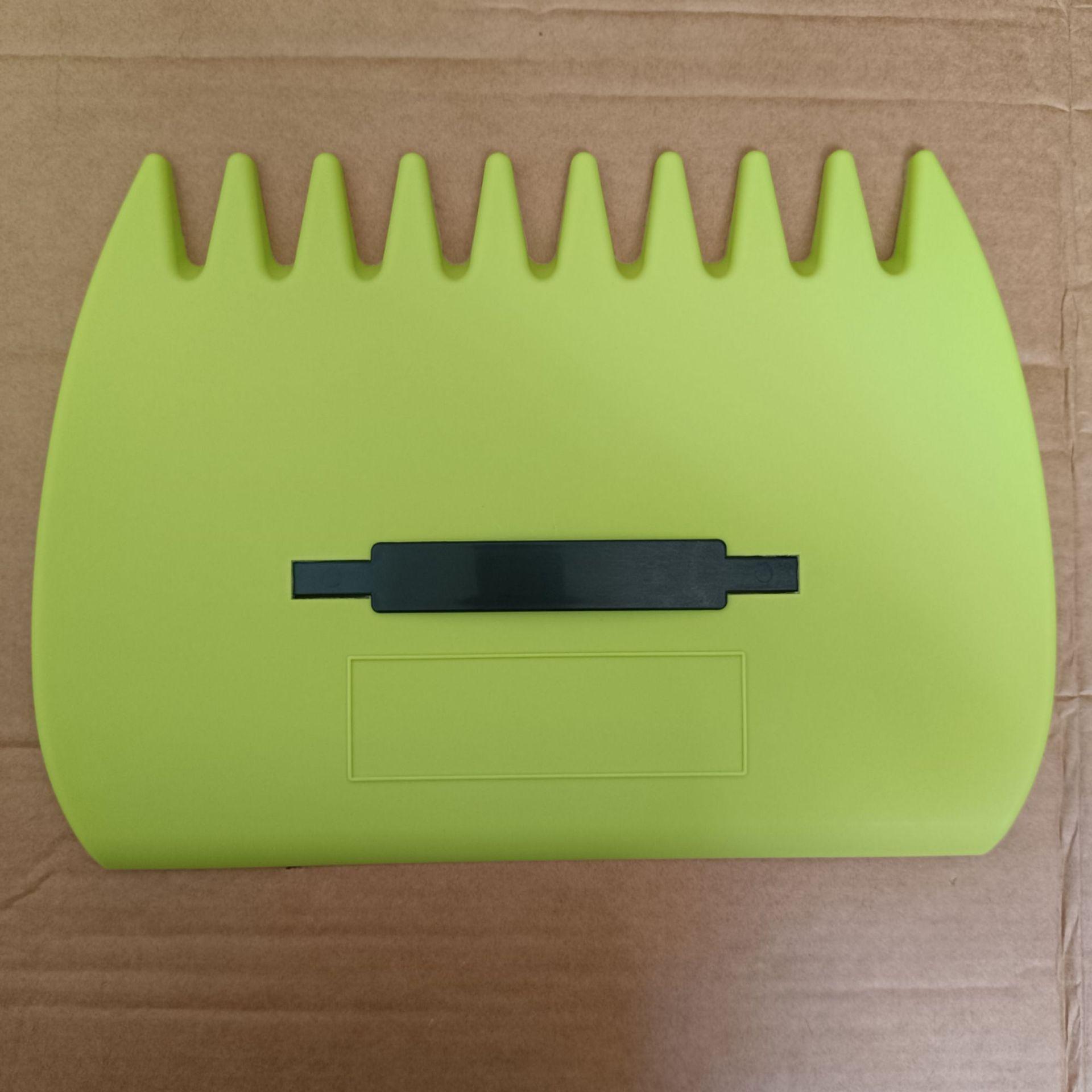 微信图片_20240805141629