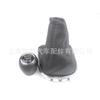 Pomo de velocidad para coche de 6 velocidades recto de fábrica en stock para Chevrolet Cruze 2008-2014
