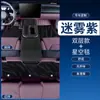Especialmente Usados para Dongfeng Nissan Qashqai 08-18 Nuevo 19-23 Nuevo 24-25 Honor Alfombrillas Impermeables de TPE para Coche