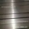 Barra Cuadrada Sólida de Acero Inoxidable Aisi316L 10*10, Barra Cuadrada Estirada en Frío 316L Estándar Americano, Barra Plana Brillante