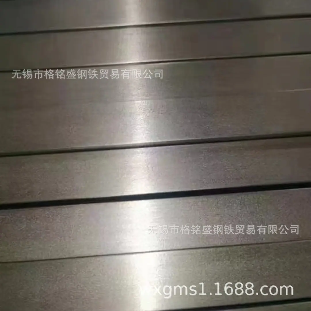 微信图片_20240311092005_副本