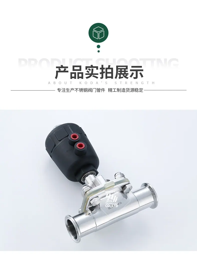 宇益详情1_08.jpg