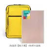 Set de Bloc de Bocetos de 8 Paneles con Mochila para Estudiantes de Arte, Bolsa de Arte Doble Hombro Impermeable, Bolsa de Tablero de Arte con Almacenamiento Multifuncional para Principiantes
