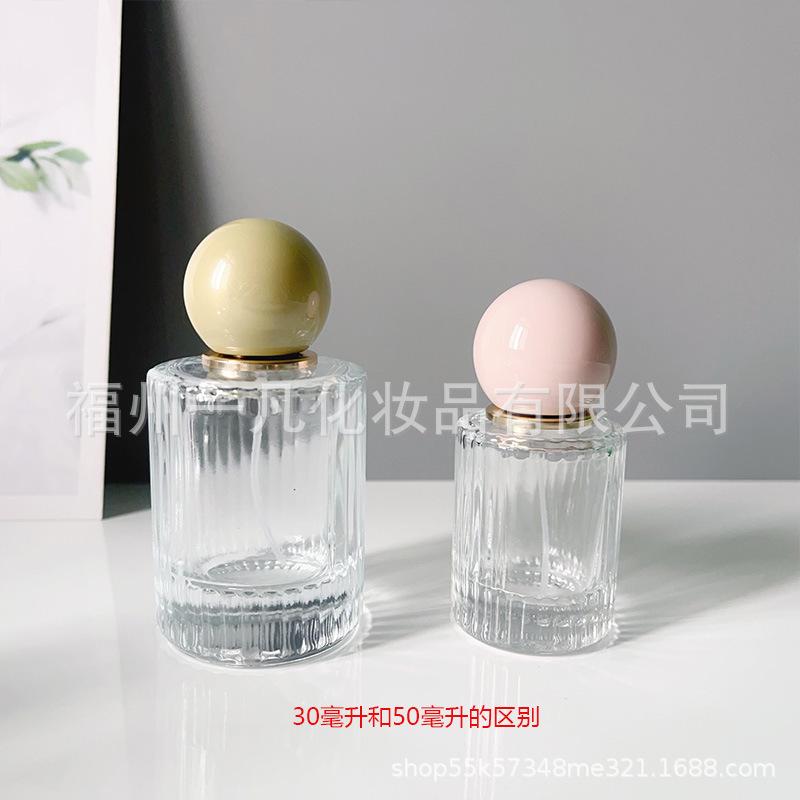 30和50毫升的区别.jpg