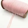 Renda Elástica de Rede com Acabamento Sem Renda para DIY Bonecas de Algodão Artesanais Acessórios de Decoração para Roupas