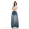 Jeans anchos de estilo retro americano para mujer, nueva colección otoño 2026, corte holgado, tiro alto, adelgazantes, pierna recta, pantalones hasta el suelo