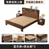 Cama Nueva de Madera Maciza 2026 para Dormitorio del Hogar Cama Doble de 1.8m Cama con Almacenamiento de 1.5m para Habitaciones de Alquiler Cama Individual de 1.2m