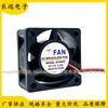JFX4020 12 V 0,22 A Inversor de frecuencia silencioso/humidificador Ventilador de refrigeración sin escobillas de CC de 4 cm