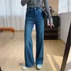 ¡Pantalones ajustados que alargan las piernas! Jeans rectos de tiro alto con elasticidad en cuatro direcciones para mujer, pantalones de otoño, pantalones estrechos de pierna ancha