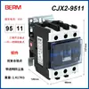 Contactor Ac Bellmei Cjx2-1810 1210 2510 3210 Trifásico 380V Monofásico 220V