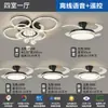 Luz de Sala de Estar Estilo Italiano 2026, Lujosa y Moderna, Simple y Elegante, Luz de Techo Principal para Comedor, Juego de Luces para Dormitorio