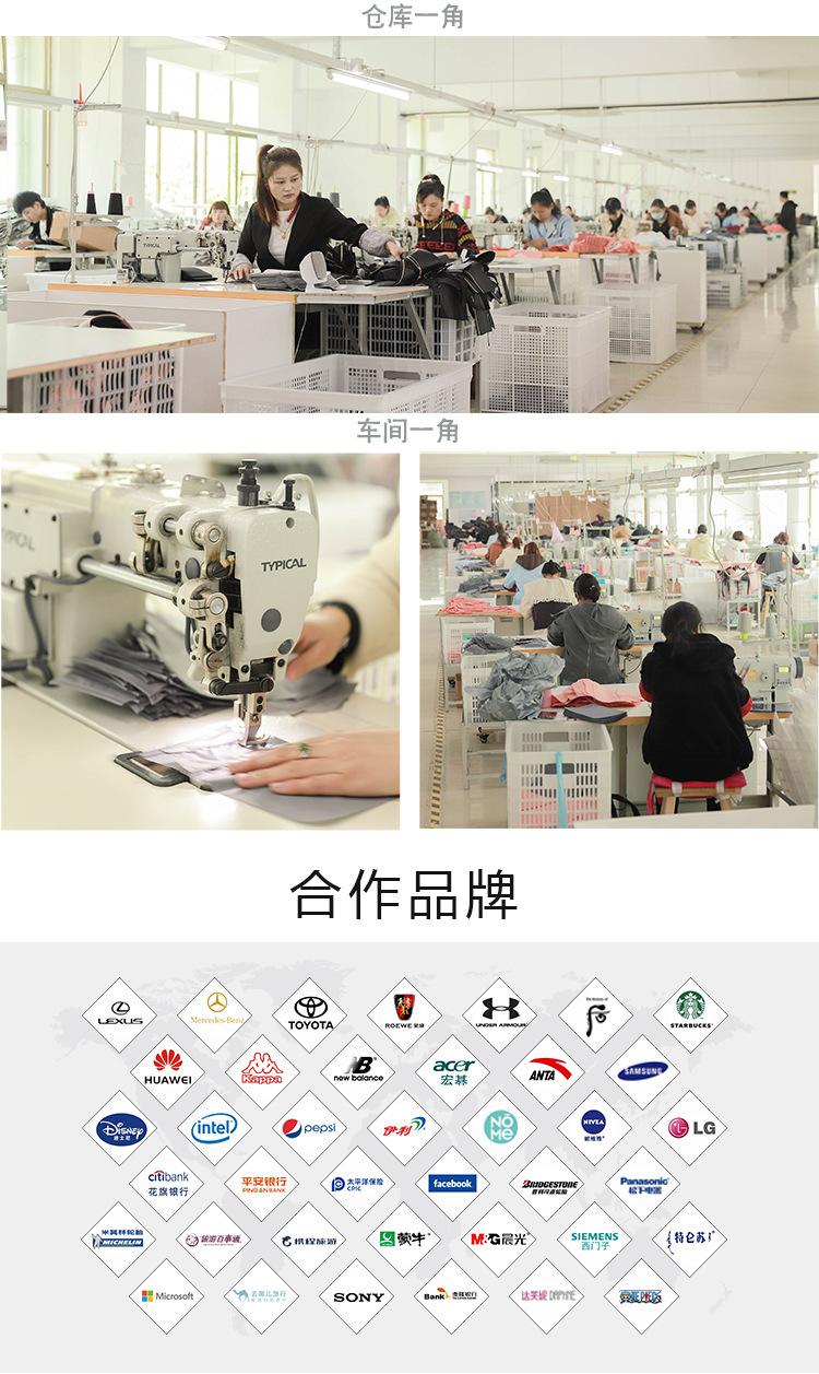 工厂2 有用