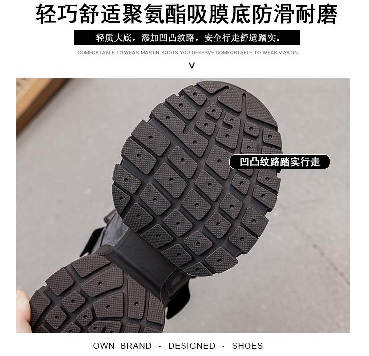8637详情页_14.jpg