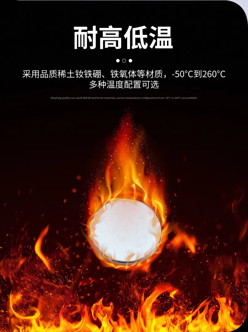 详情页1_06.jpg
